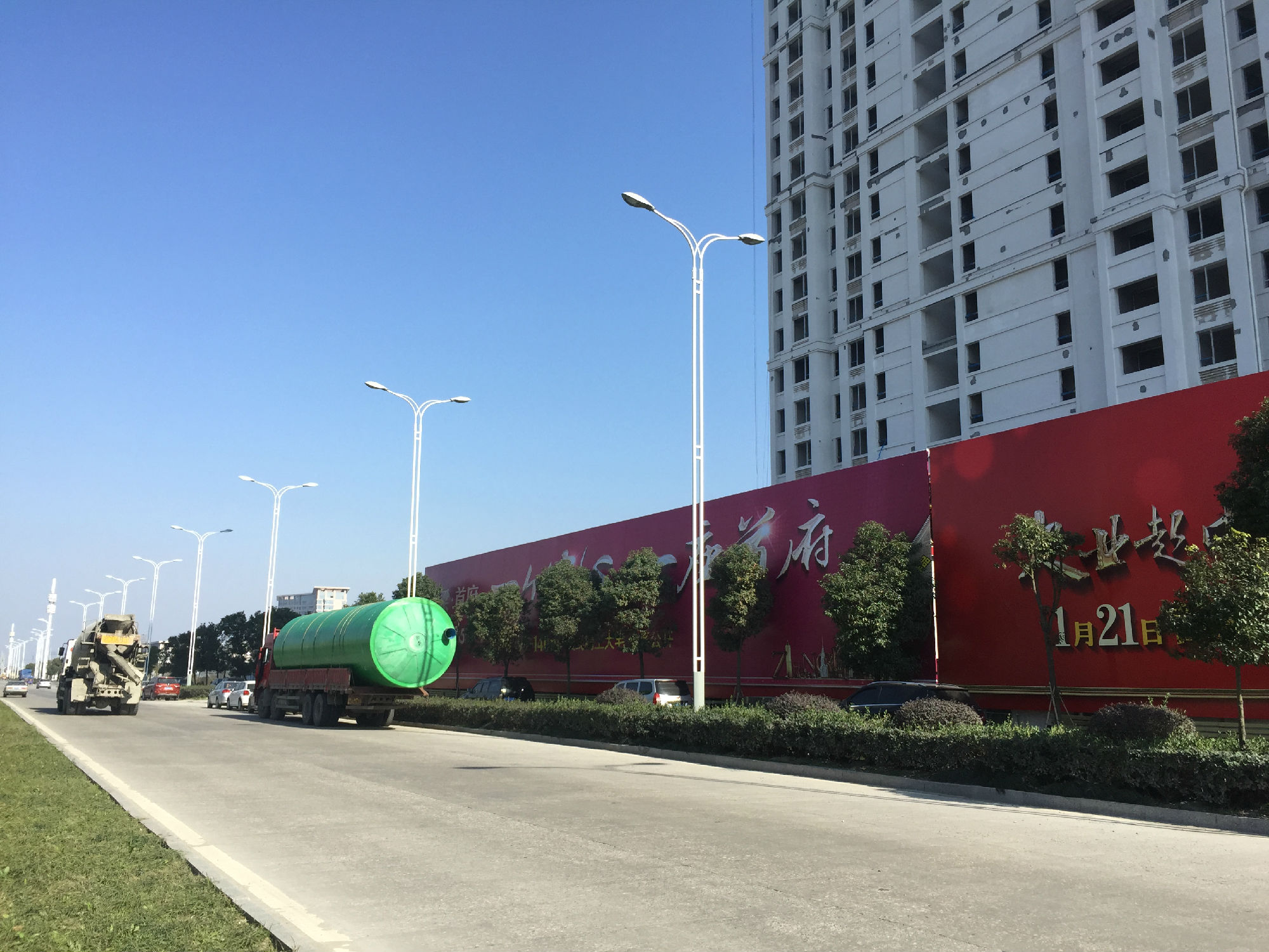 鴻廈建設·蒼南中梁首府